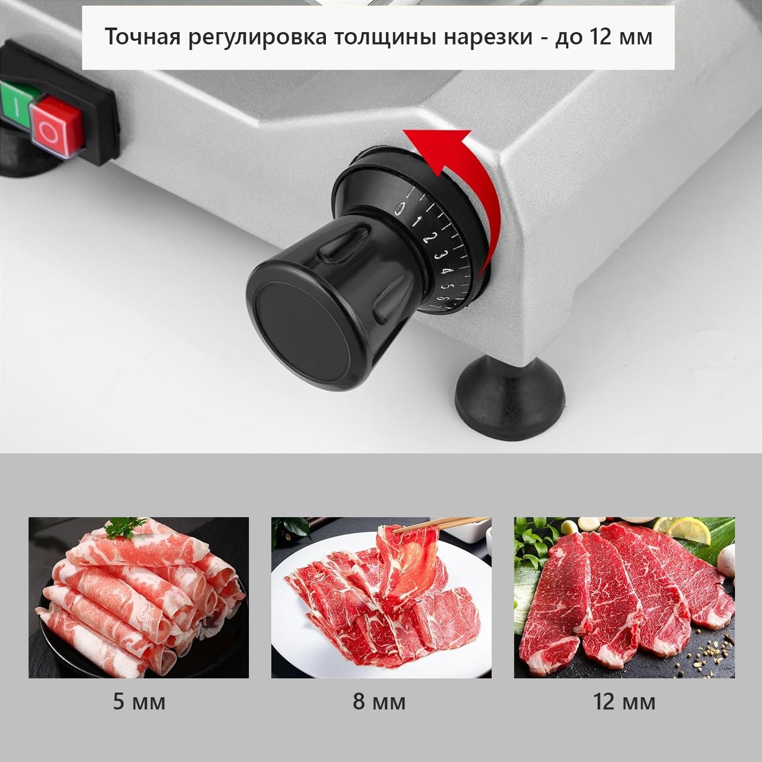 Слайсер профессиональный CuisinAid CD-HBS-220