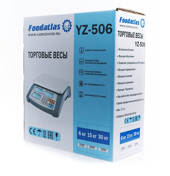 Весы торговые Foodatlas YZ-506 (30кг/1гр)