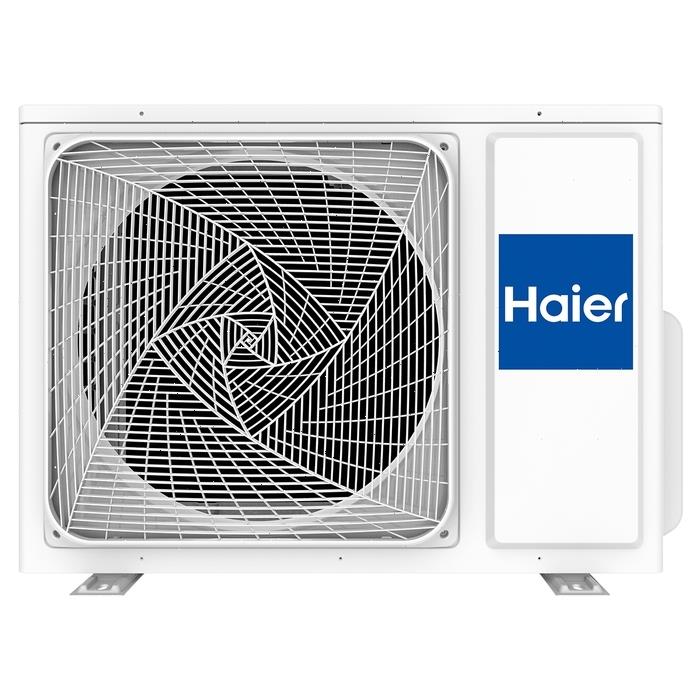 Кондиционер Haier AS50S2SF1FA-W / 1U50S2SJ2FA