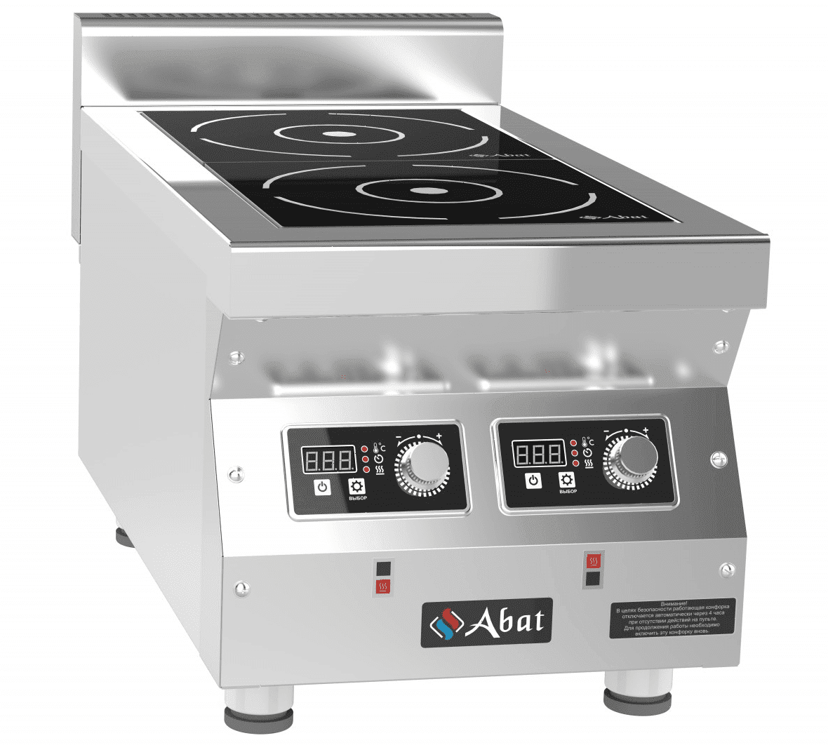 Плита индукционная Abat КИП-27Н-5,0 (71000019572)