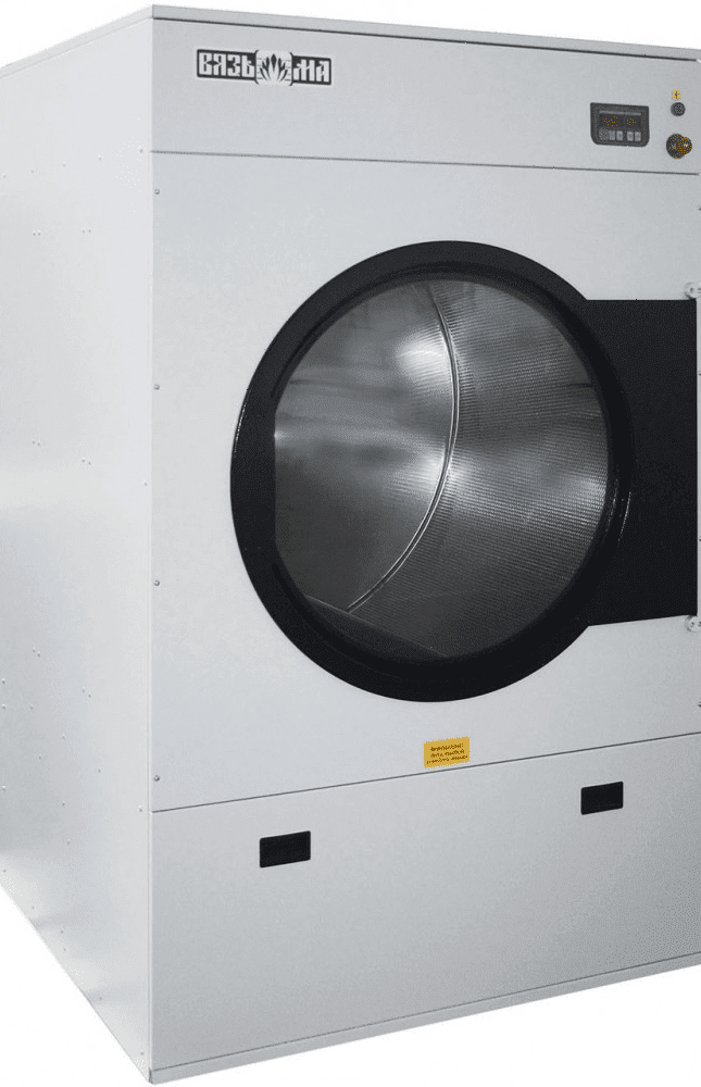 Сушильная машина Вязьма ВС-40П (контроль остаточной влажности)