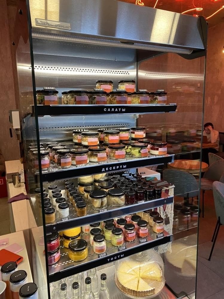 Горка холодильная Carboma FC 18-06 VM 0,7-2 0430