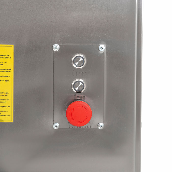 Овощерезка Foodatlas TL-660Q