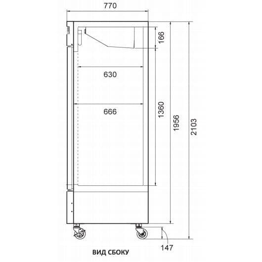 Шкаф холодильный Turbo Air FD1250-R-G2