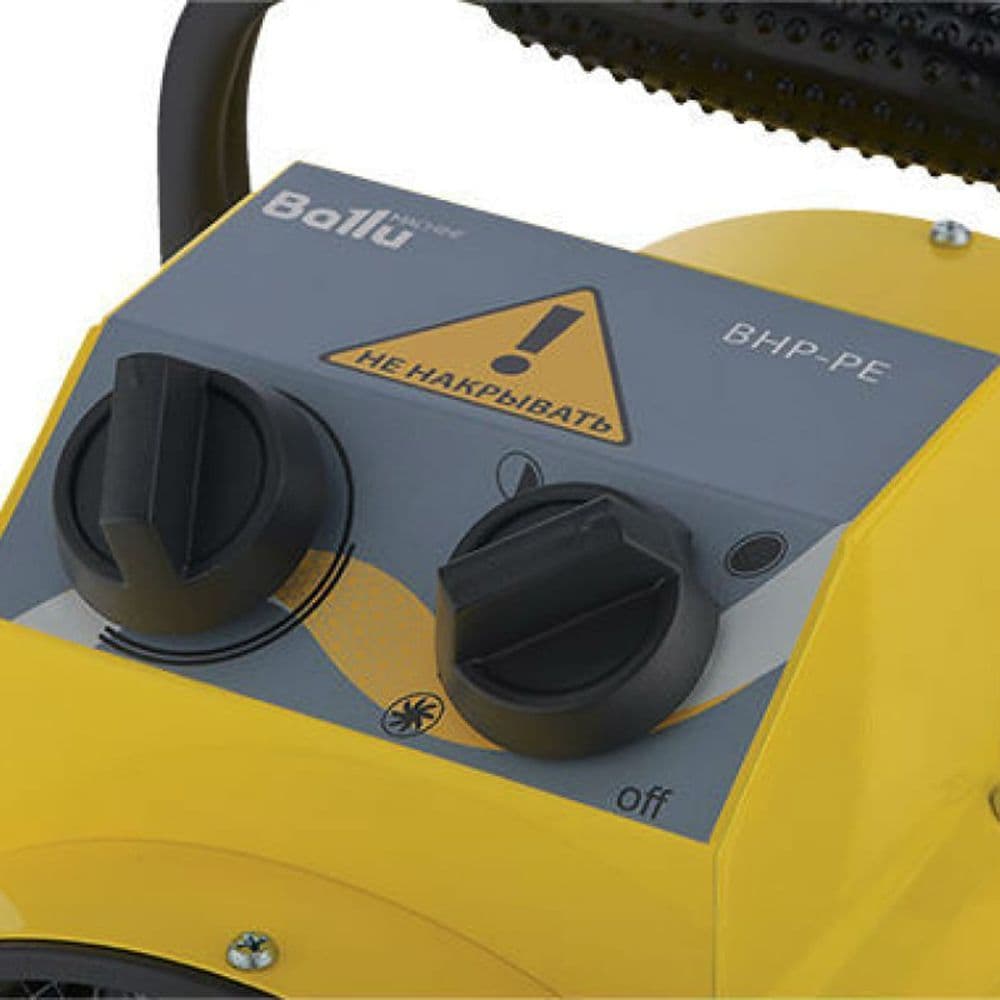 Пушка тепловая Ballu BHP-PE-3