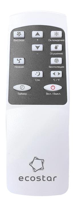 Мобильный кондиционер Ecostar KV-DS09CH-E