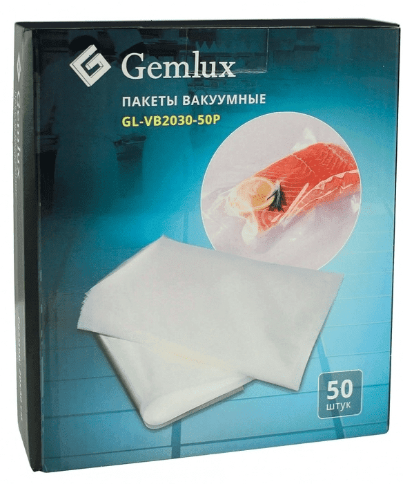 Пакеты вакуумные Gemlux GL-VB2030-50P 200x300, 50 шт