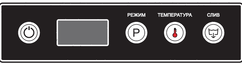 Фронтальная посудомоечная машина Abat МПК-500Ф-01 (71000008417)