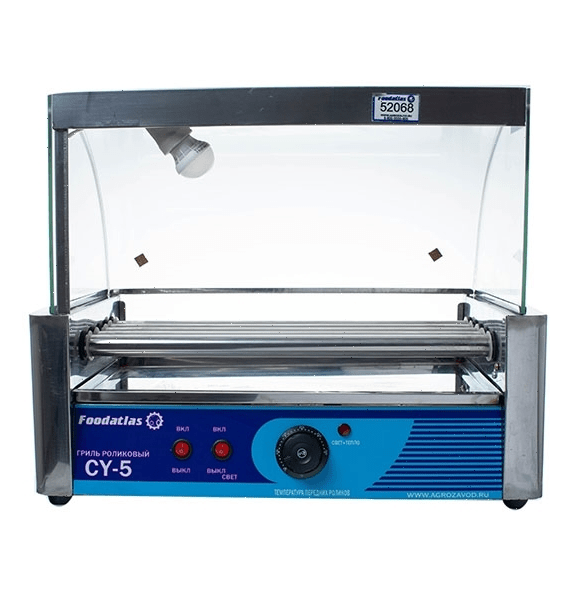 Гриль роликовый Foodatlas CY-5