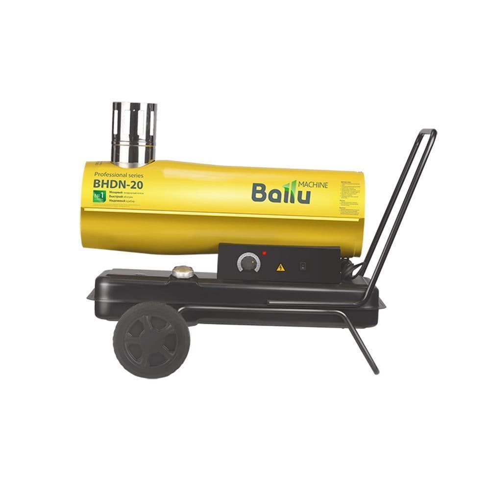 Пушка тепловая Ballu CGH-10 газовая