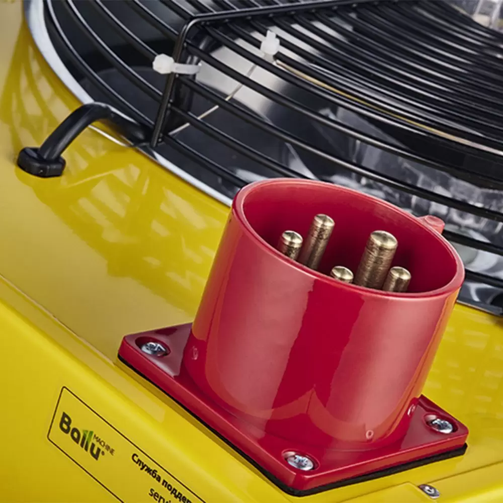 Пушка тепловая Ballu BHP-M-24