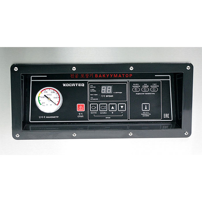 Вакуумный упаковщик 2 шва 40см Kocateq Jolly 40x2/20/20 Gas