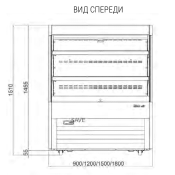 Горка холодильная Turbo Air TOL-900