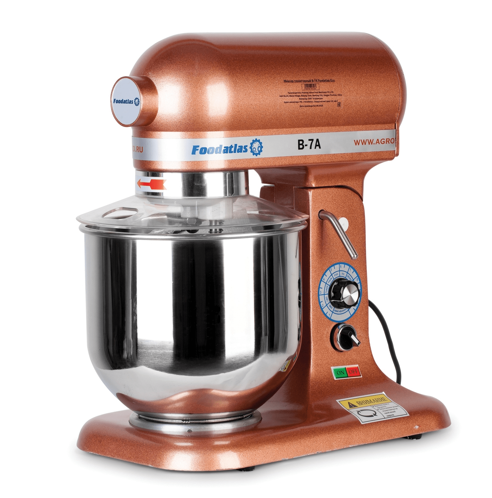 Миксер планетарный Foodatlas B-7A Eco коричневый