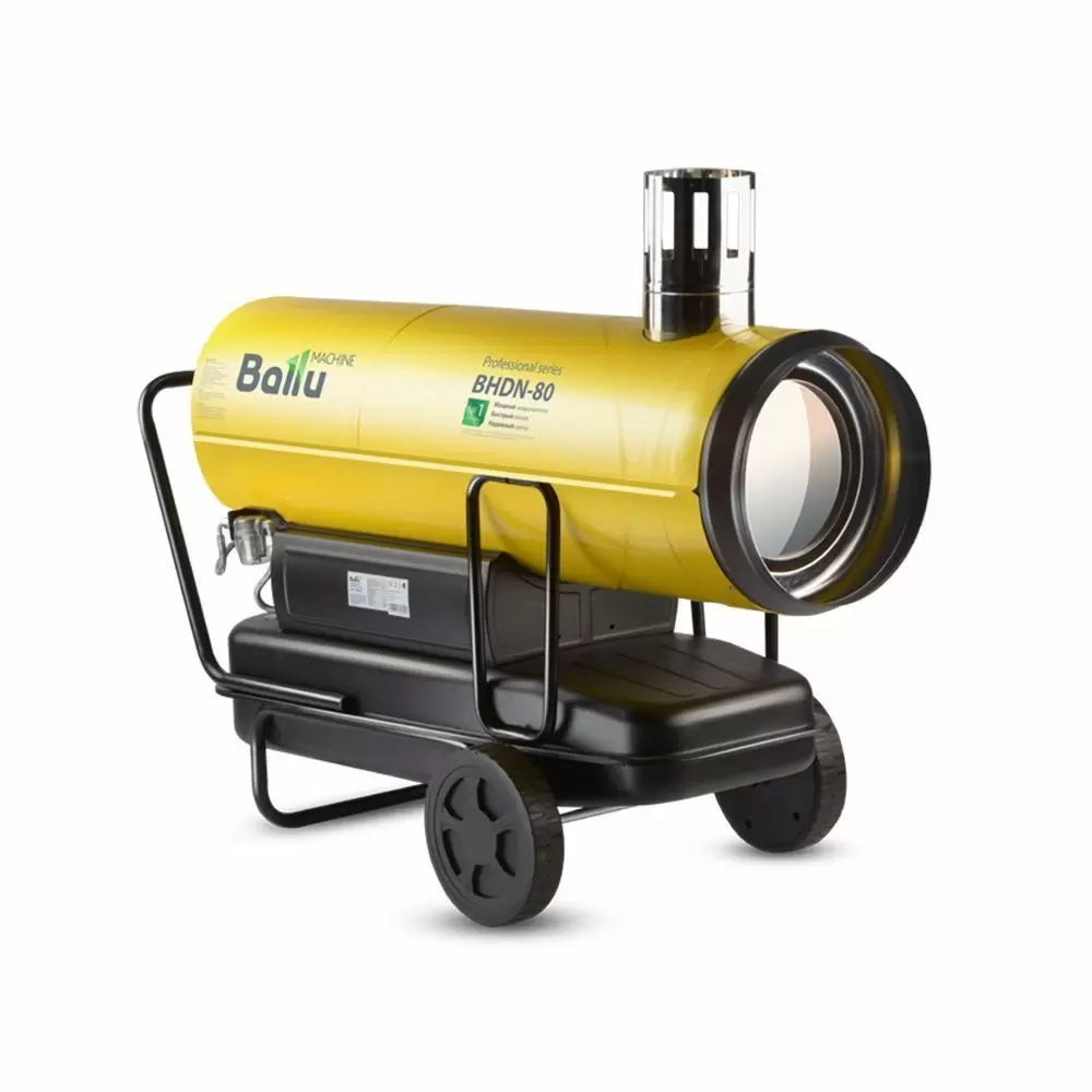 Пушка тепловая Ballu BHDN-80 дизельная