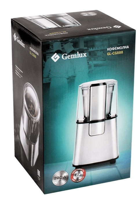 Кофемолка Gemlux GL-CG888