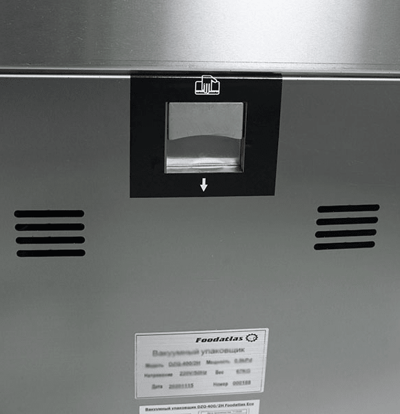 Вакуумный упаковщик Foodatlas DZ-600/2H Eco