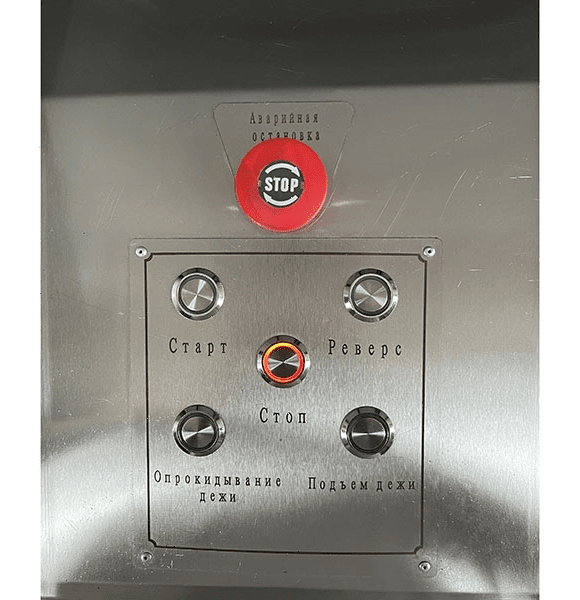 Тестомес Foodatlas HWT-50(J)