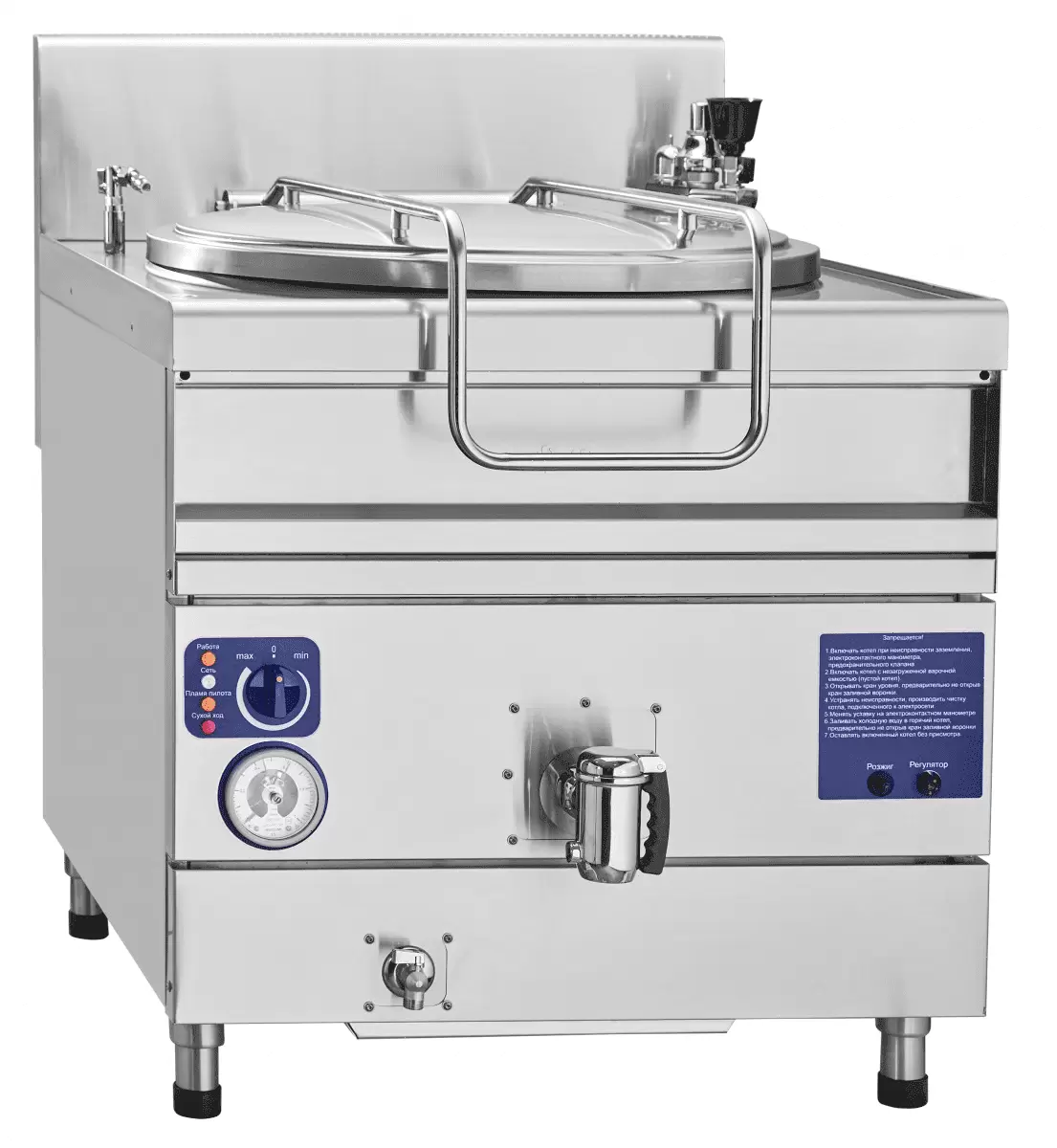 Котел пищеварочный Abat КПГМ-100/9T (газовый) (11000006463)