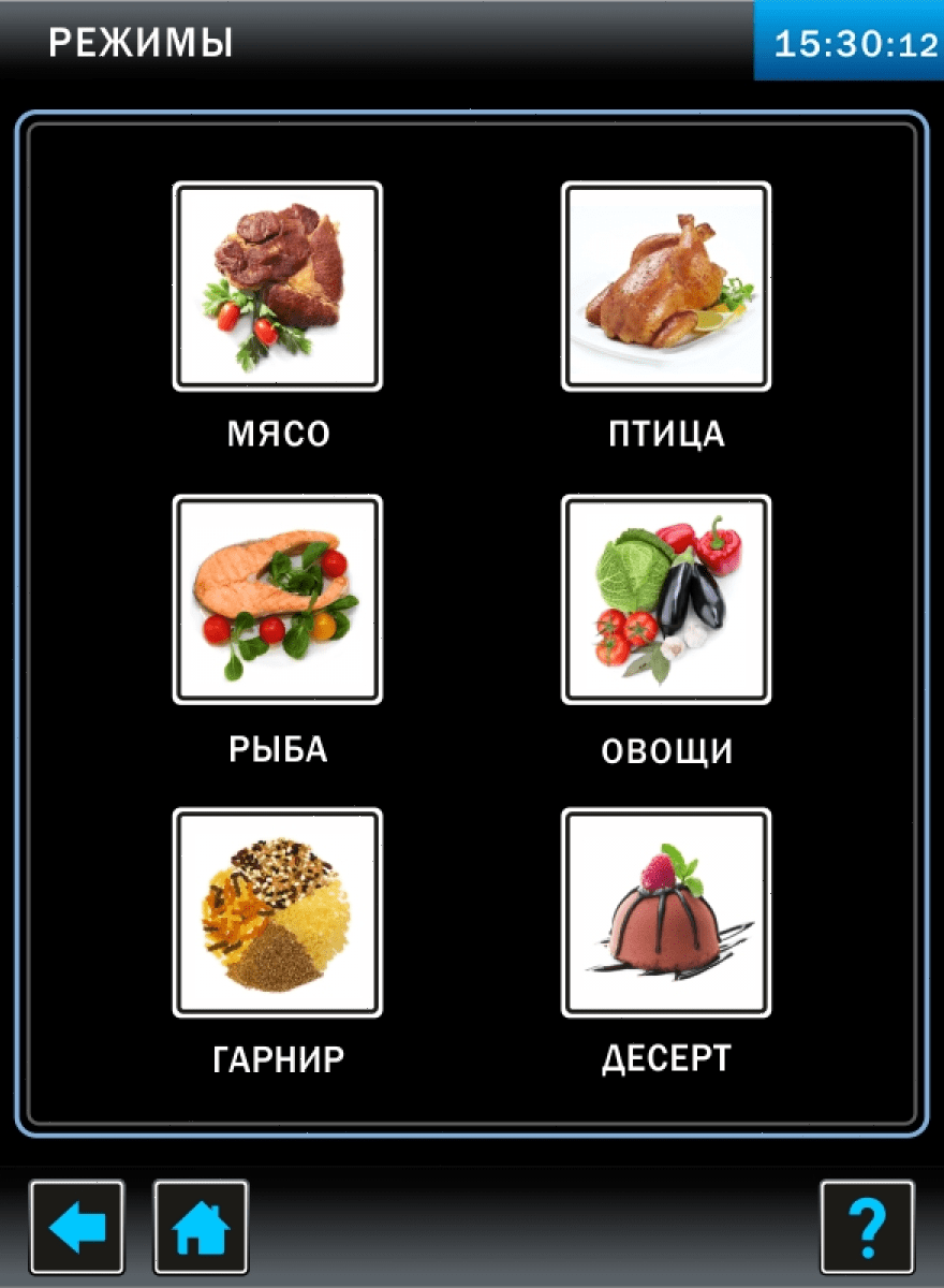 Пароконвектомат Abat ПКА 20-1/1ВП2 (11000011253)