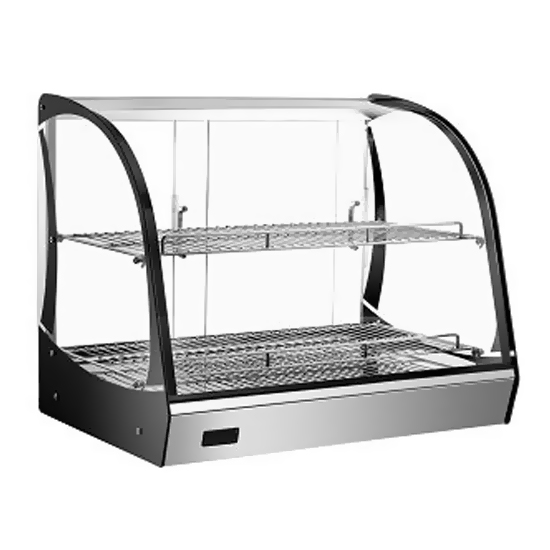 Витрина тепловая Hurakan HKN-WD165L