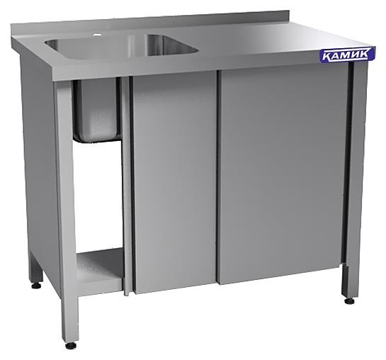 Ванна моечная Камик ВМ-1-411161
