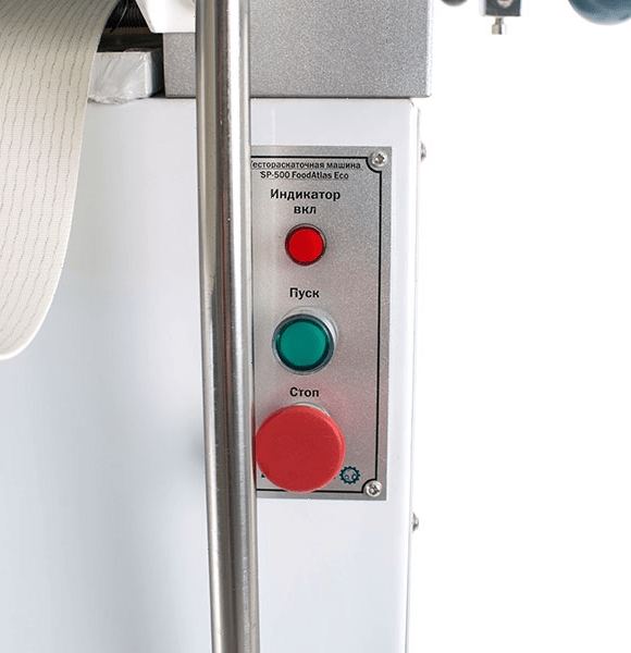 Тестораскаточная машина Foodatlas SP-500 Eco