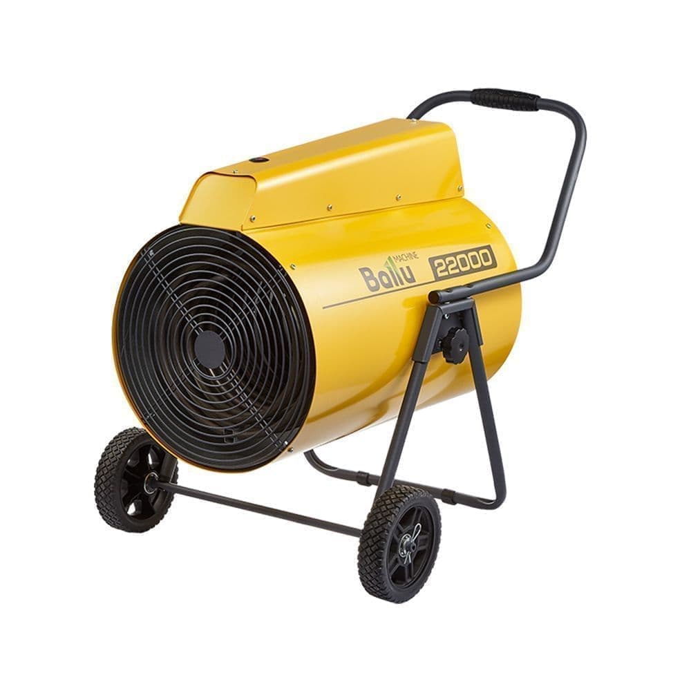 Тепловая пушка Ballu BHP-P2-22