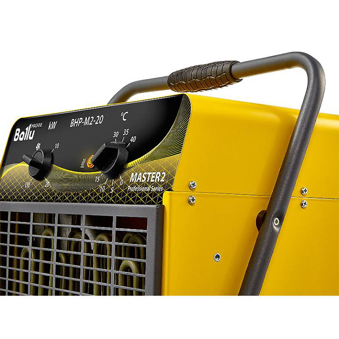 Пушка тепловая Ballu BHP-M2-20