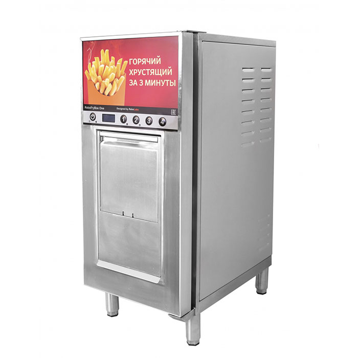 Фритюрница RoboLabs RoboFryBox RBF1SR