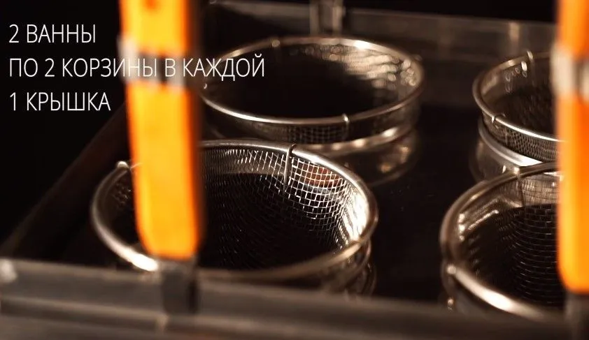 Макароноварка Hurakan HKN-EKT40