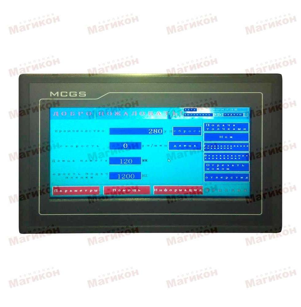 Автомат фасовочно-упаковочный Дой-Пак Магикон DXDK-500S