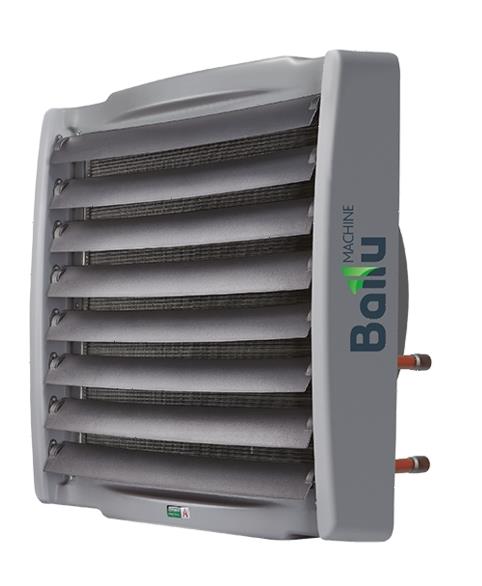 Водяная тепловая пушка 40 кВт Ballu BHP-W2-40-SF