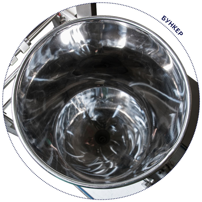 Автомат фасовочно-упаковочный Магикон DXDL-60CH-H Digital