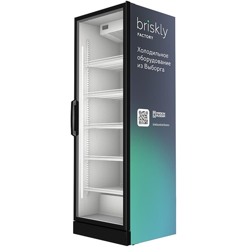 Шкаф морозильный Briskly 7 Frost
