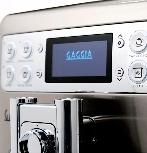 Кофемашина Gaggia Babila