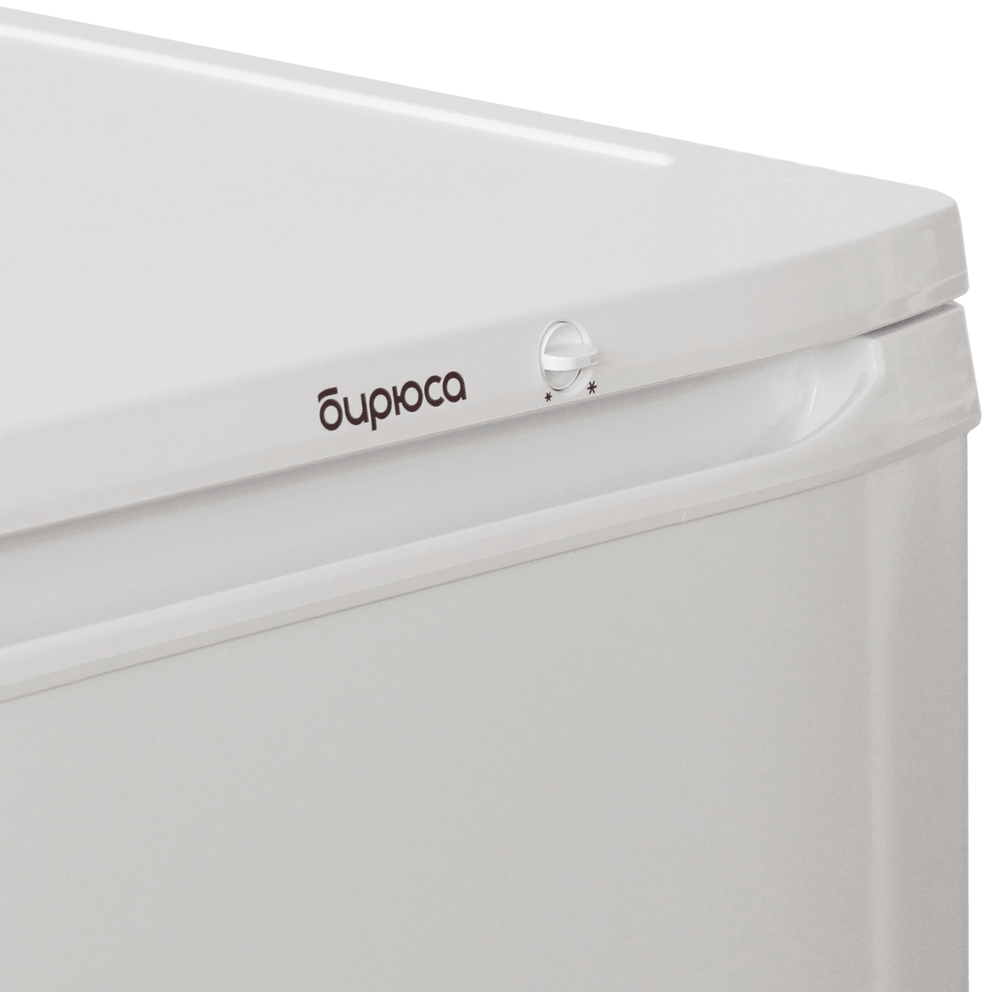 Шкаф морозильный (минибар) Бирюса 14Е-2..-18/-16°С