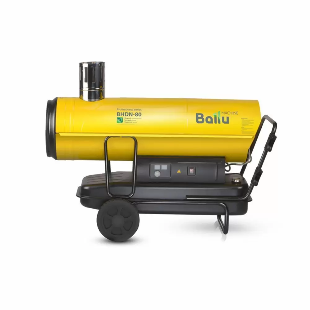 Пушка тепловая Ballu BHDN-80 дизельная