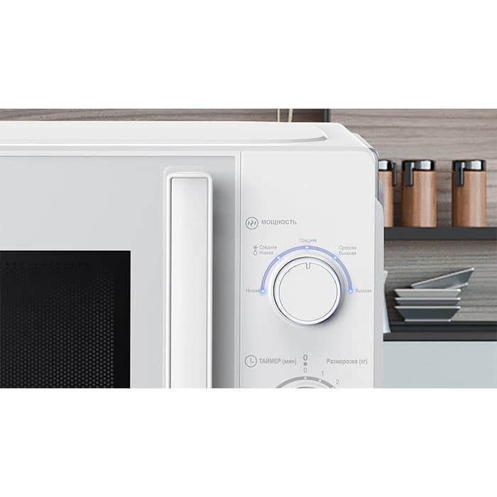 Микроволновая печь Haier HMB-MM207WA