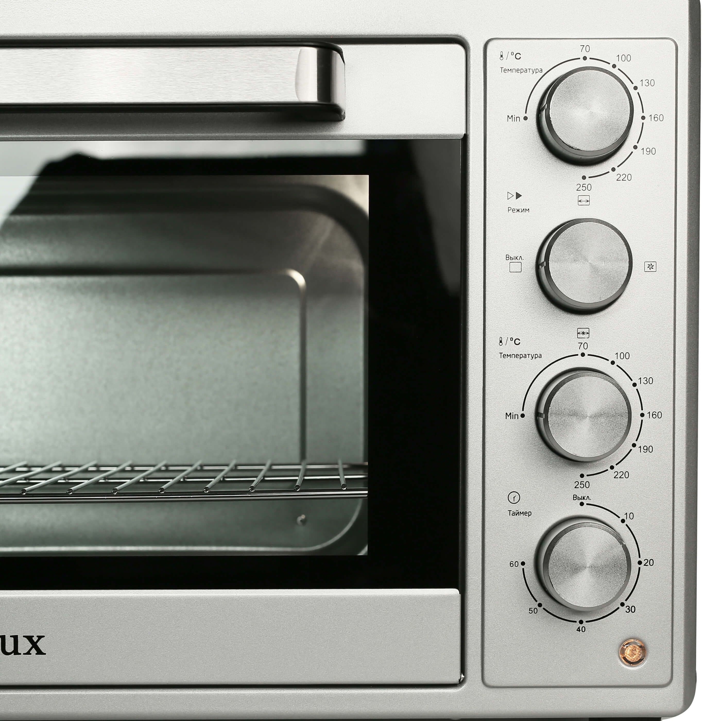 Конвекционная мини-печь Gemlux GL-OR-2045MN