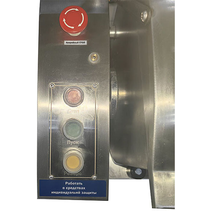 Тестомес Foodatlas HWJ-50(H) 380В