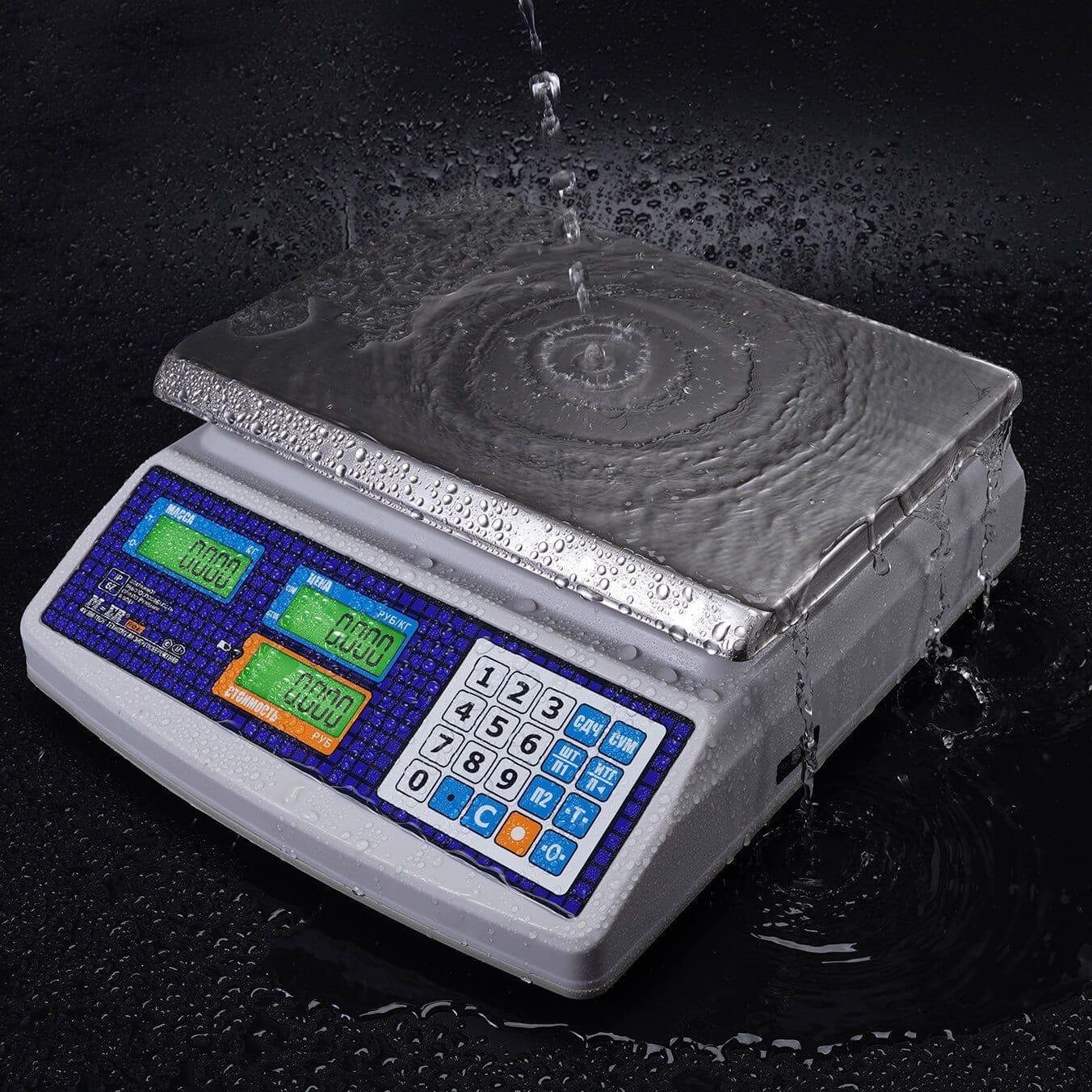 Весы торговые настольные M-ER 329 AC-32.5 IP67 "Fisher" LСD