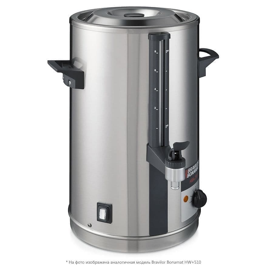 Кипятильник Bravilor Bonamat HW+510