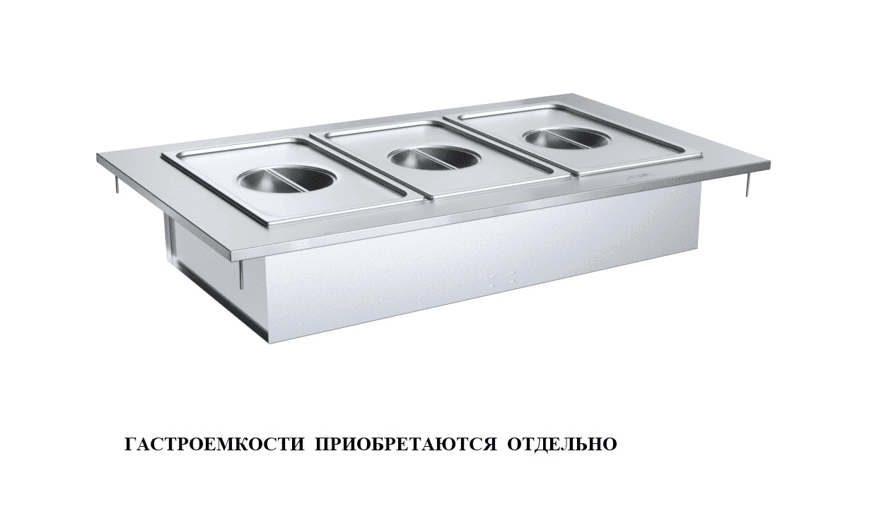 Мармит для вторых блюд Atesy Регата М2-1200-1540-02-П