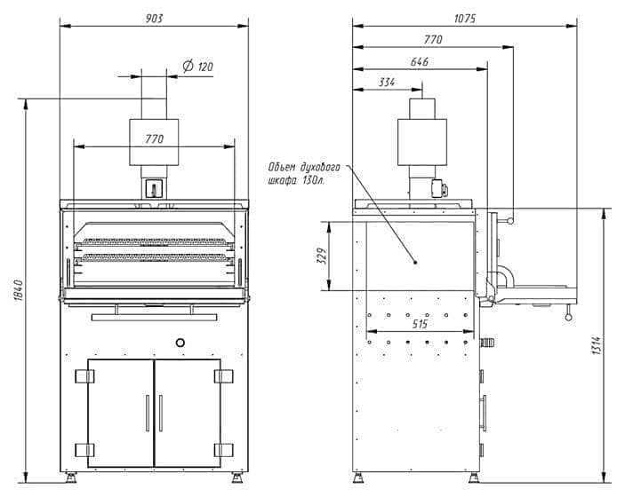 Печь на твердом топливе Voldone BCJ-45L