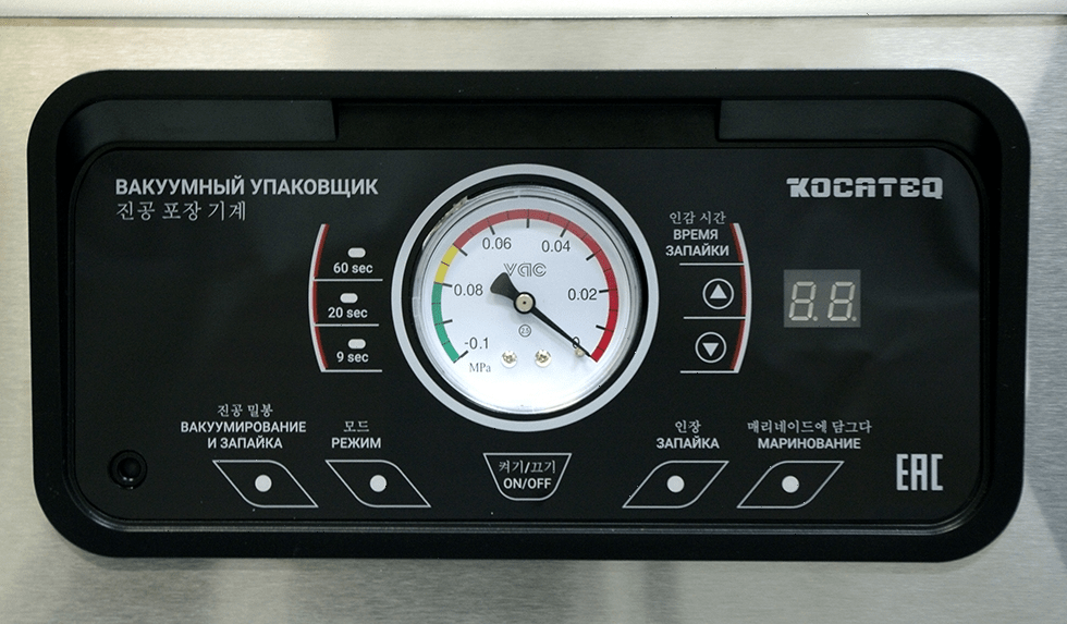 Вакуумный упаковщик камерный Kocateq Start 29.5/3.3/12.5