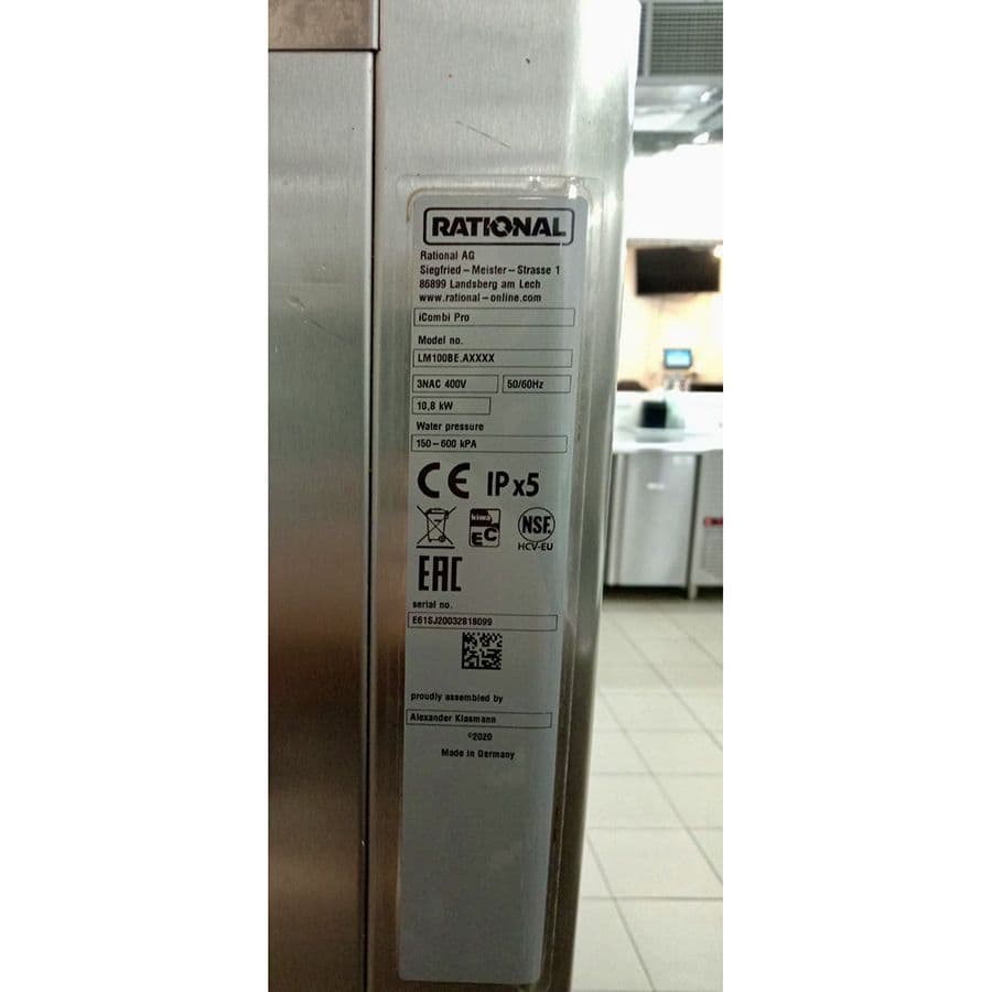 Пароконвектомат Rational SCC 61 5 Senses, б/у
