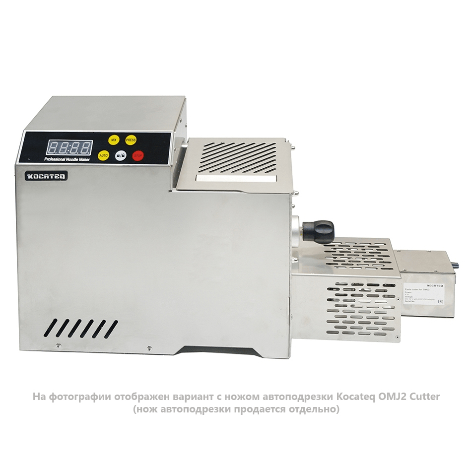 Паста машина Kocateq OMJ2