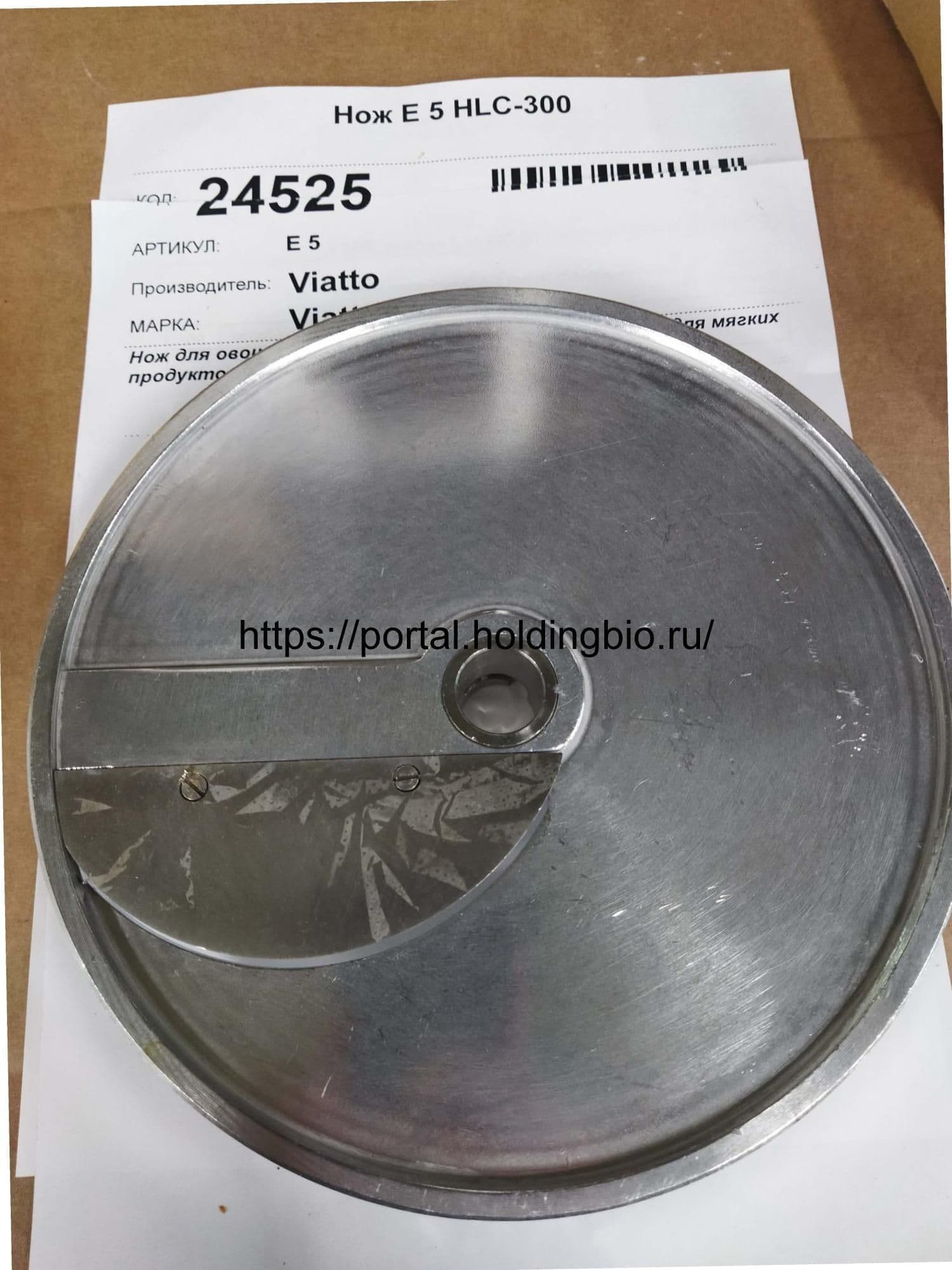 Нож Viatto PB 2 HLC-300