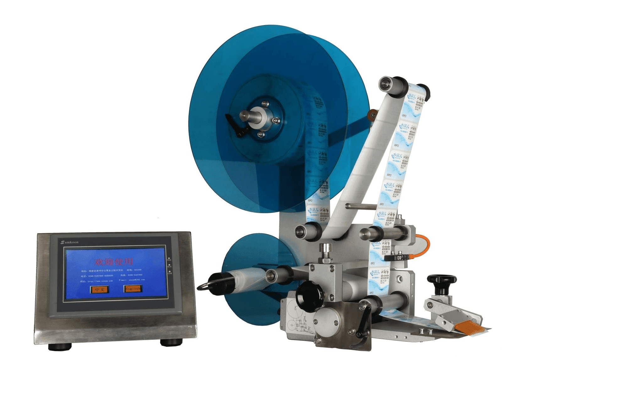 Аппликатор самоклеящихся этикеток Магикон MAG NY-816